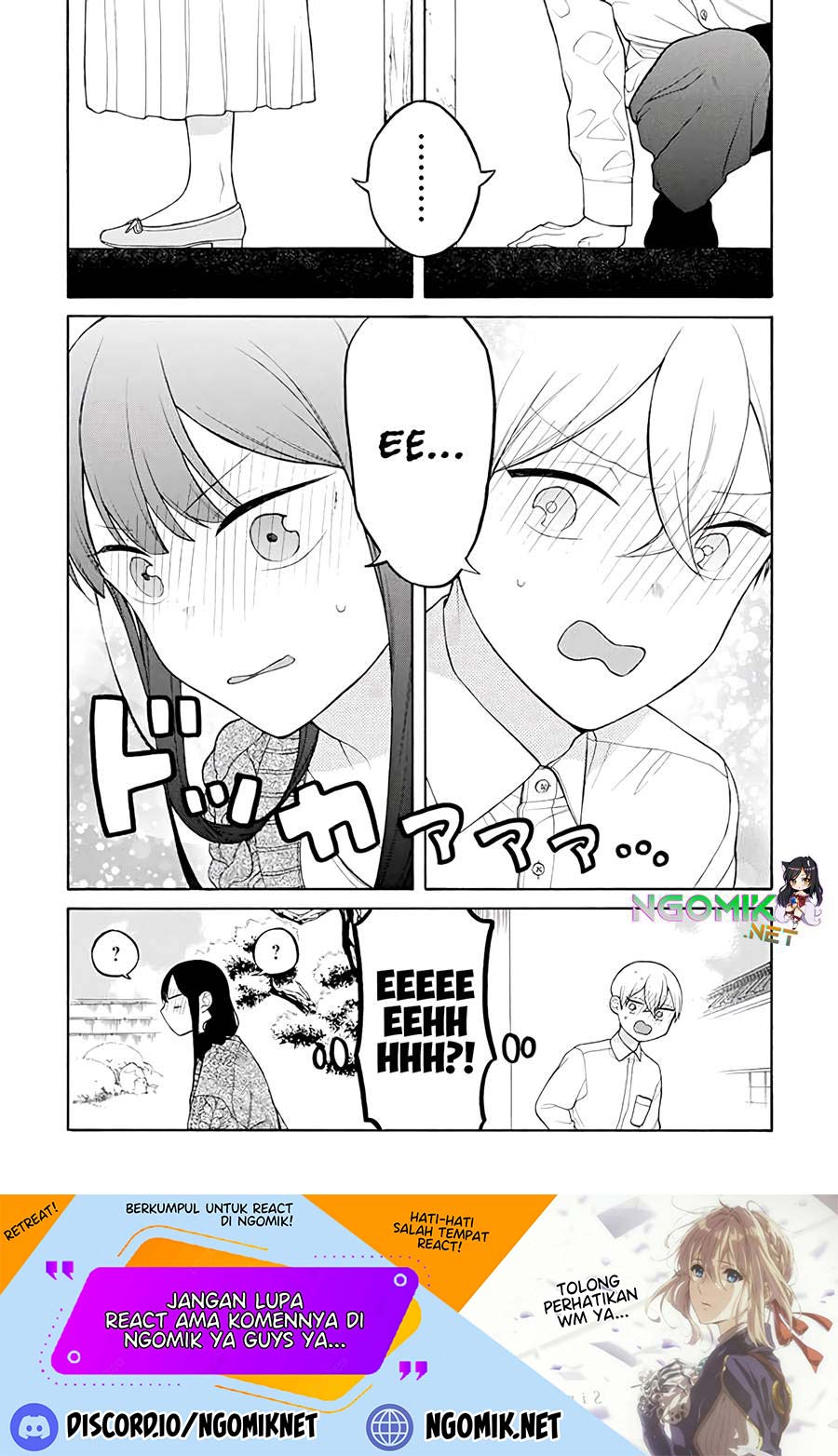 Naka no Warui Iinazuke no Hanashi chapter 27